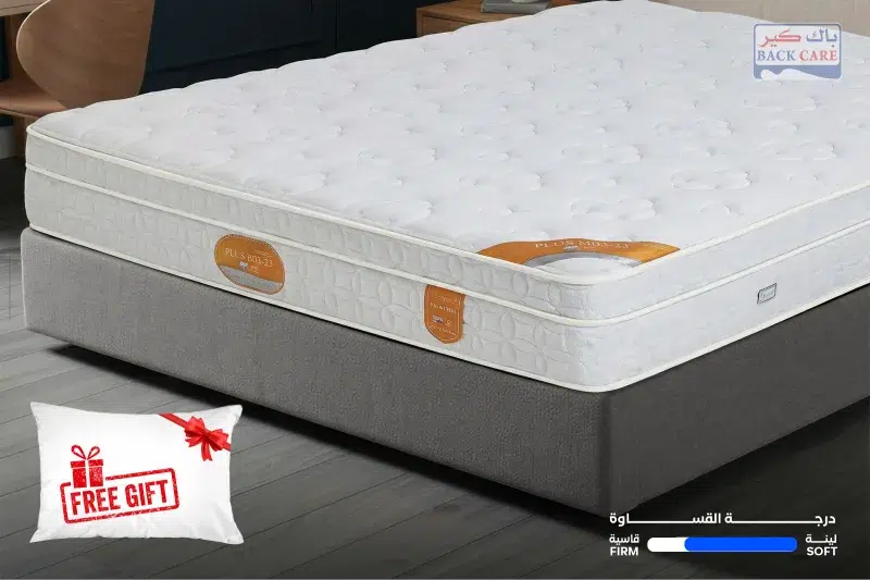 مرتبة B03 Plus (ضمان 10 سنوات)